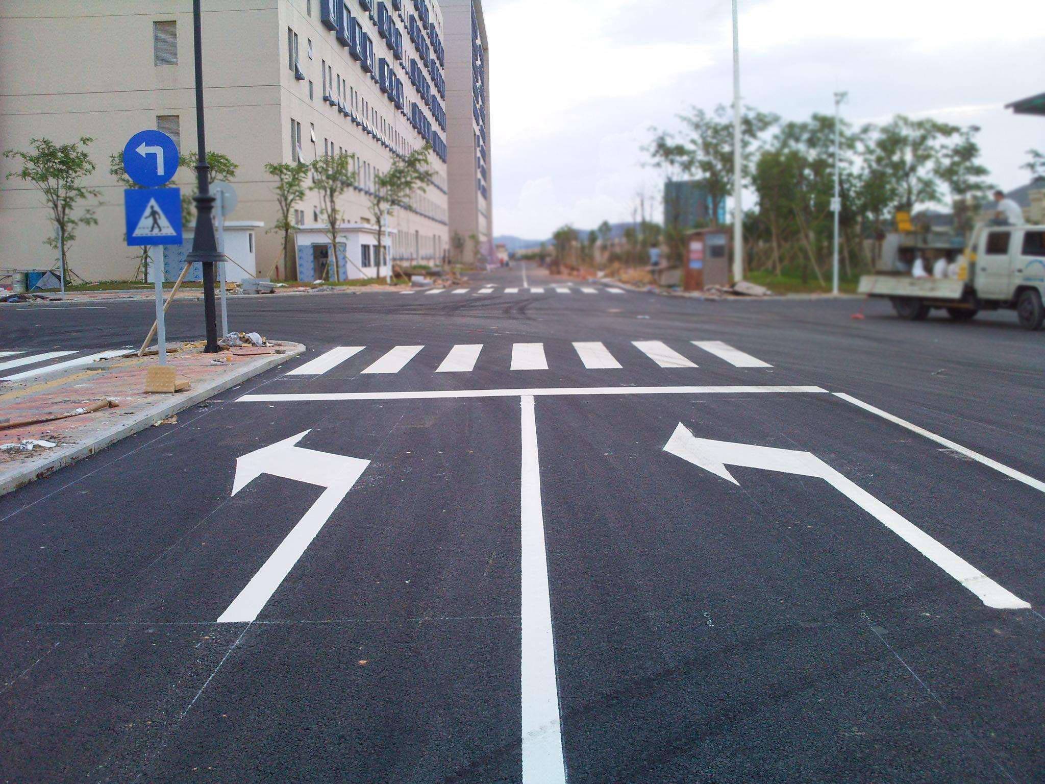 道路標(biāo)線